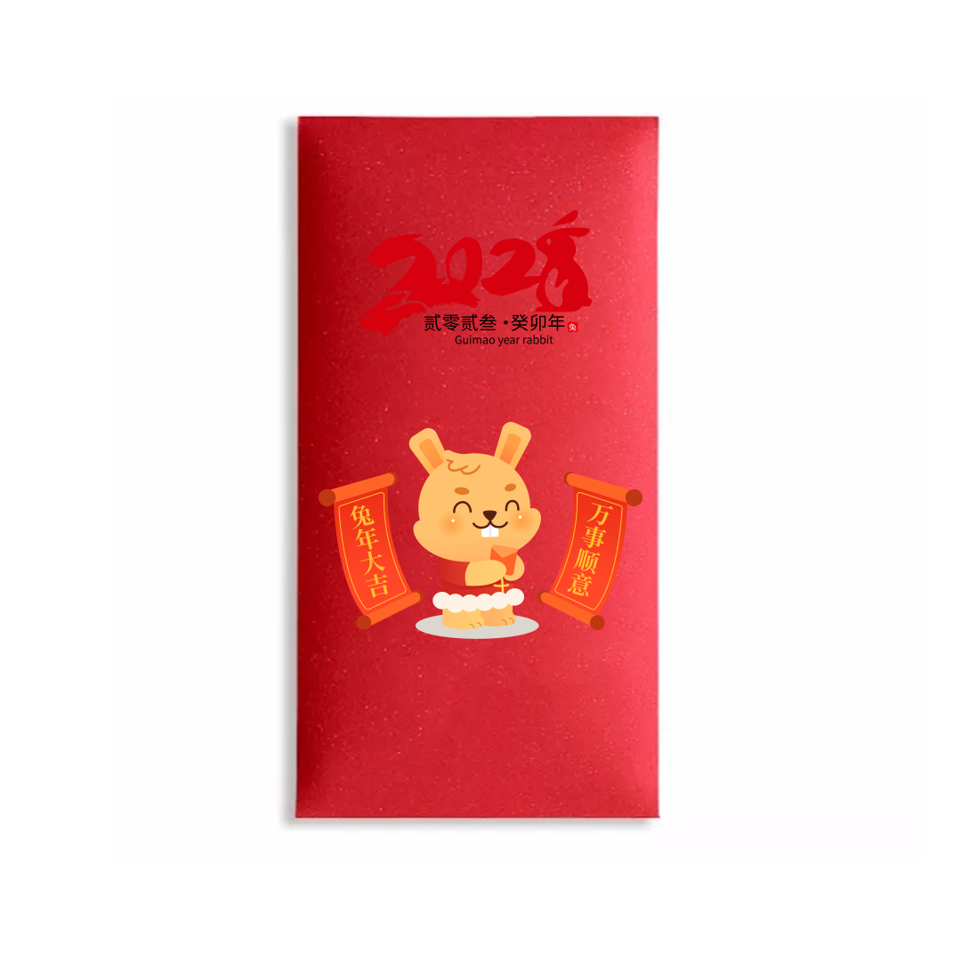 Wholesale Custom 2024 Chinese New Year Hongbao Red Packets Lucky Money Red Paper Envelopes