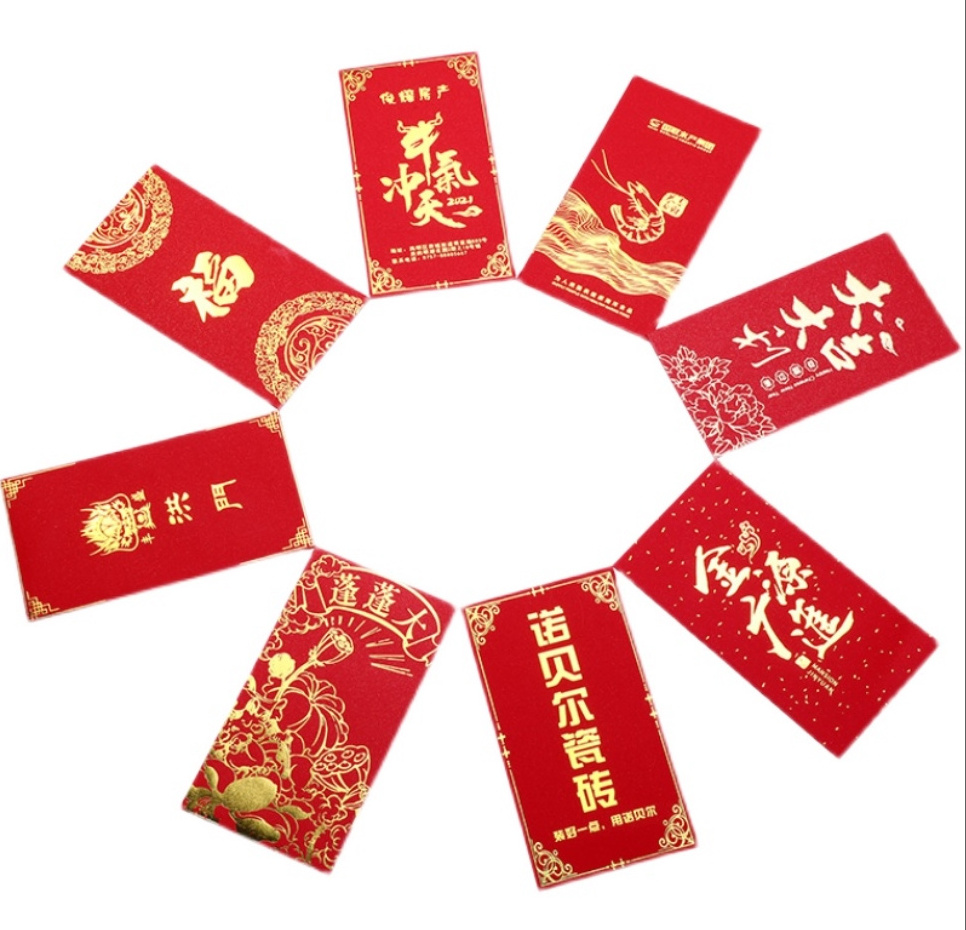 Wholesale Custom 2024 Chinese New Year Hongbao Red Packets Lucky Money Red Paper Envelopes