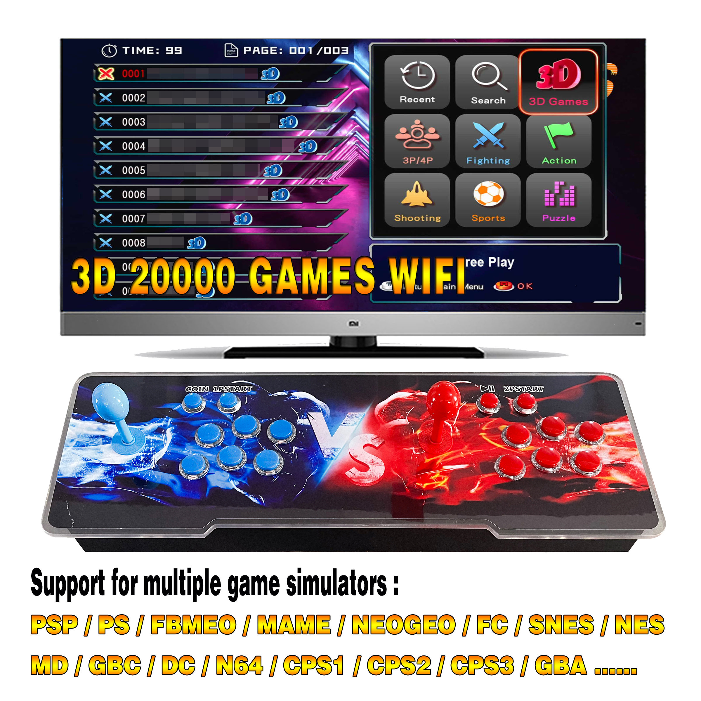 Wholesale WIFI download game 2-4 player online game joystick  Arcade game box console arcade e-sports box