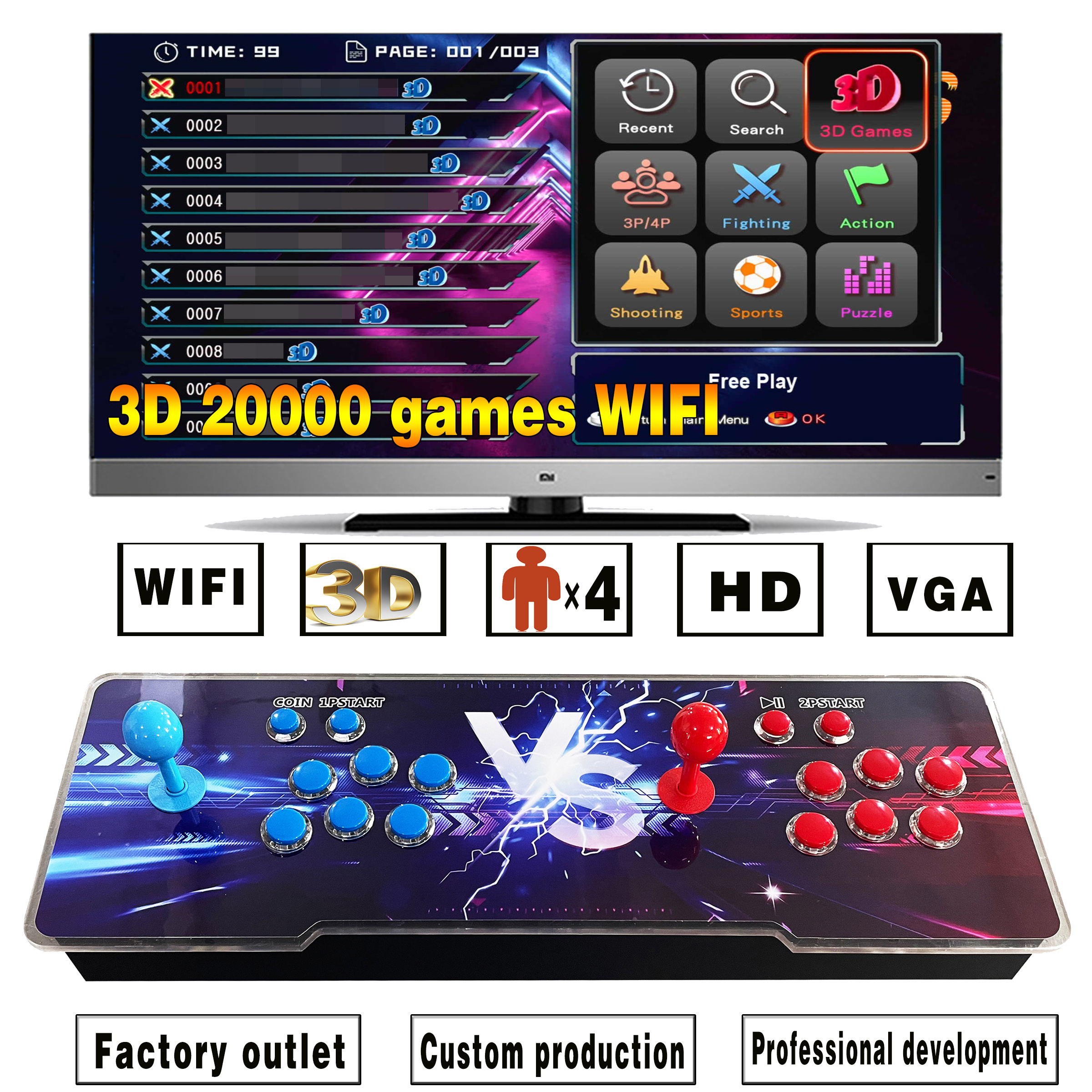 Wholesale WIFI download game 2-4 player online game joystick  Arcade game box console arcade e-sports box