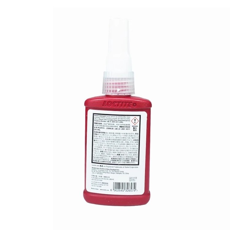 Henkel Loctites 222 Screw Glue 50ml thread locking agent Anaerobic glue fasteners and loosens removable