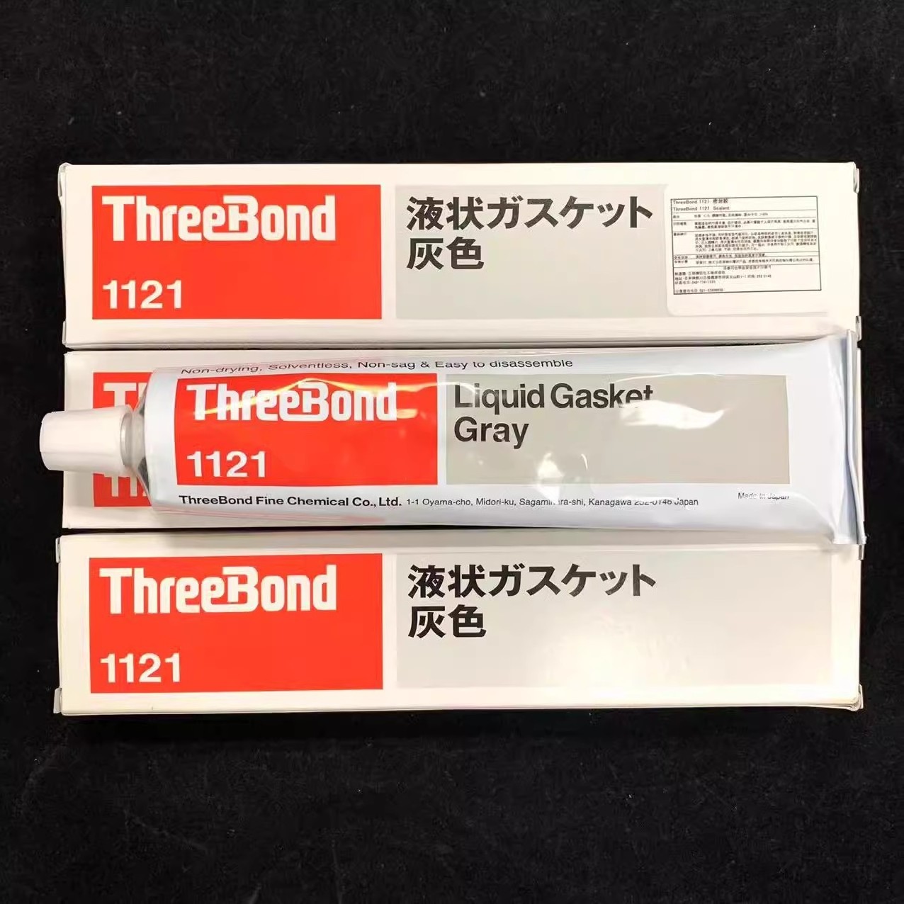 Japan ThreeBond 1121 Paste oil-resistant  solventless  non-drying sealing glue