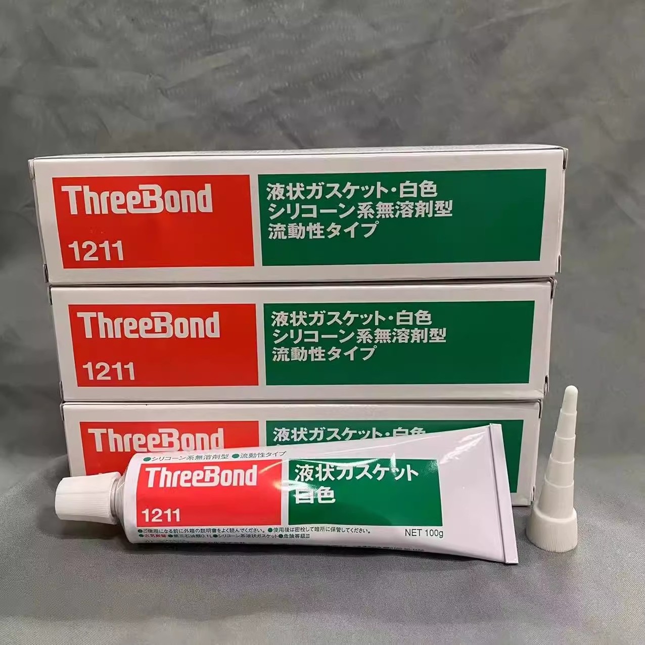 Japan ThreeBond  adhesive TB-1212/1211/1215/1121/1184 Electronic sealant liquid gasket leak proof