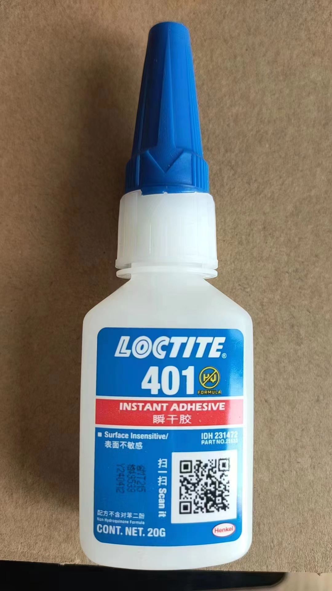 German Loctites Henkel 401 Instant Adhesive