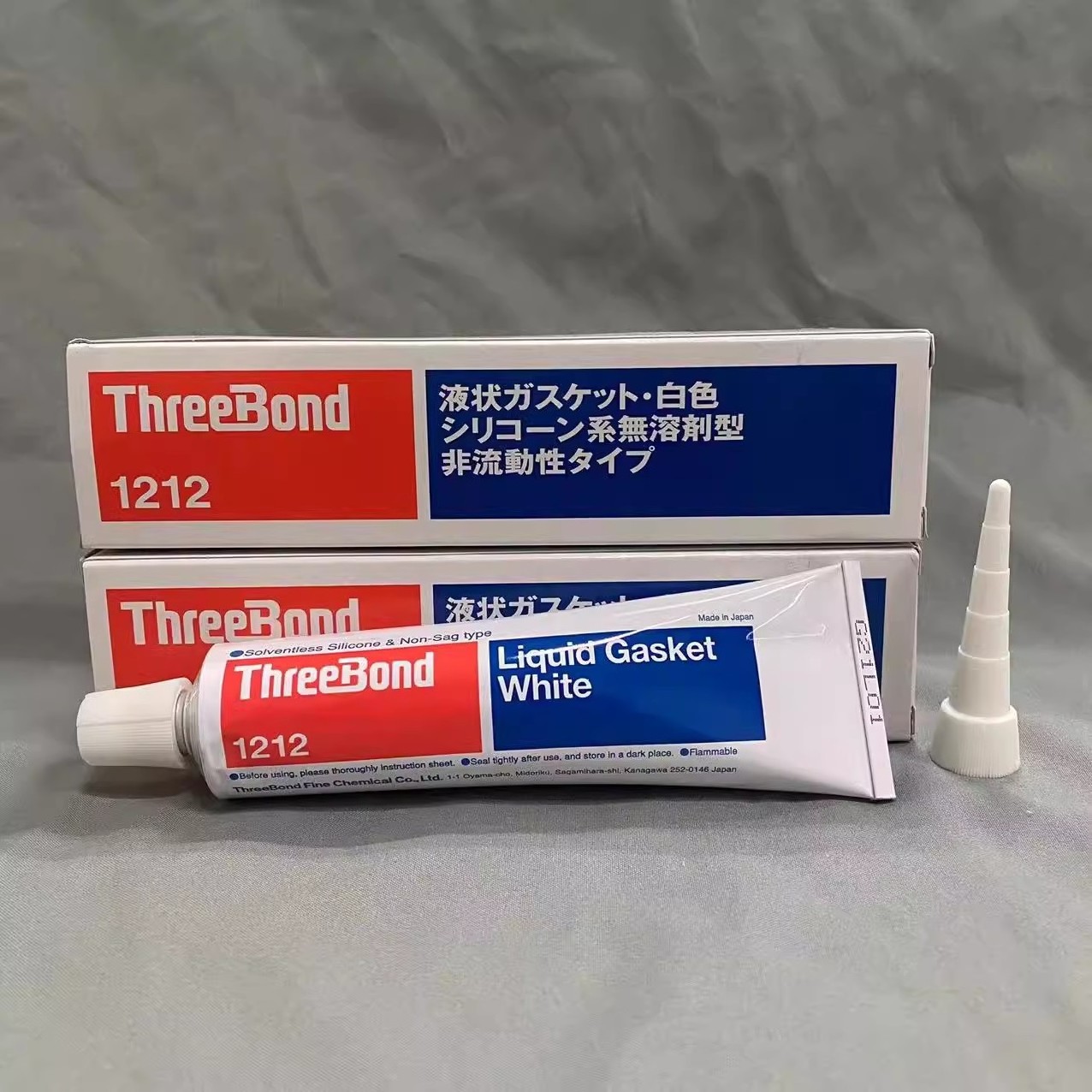 Japan ThreeBond  1212 sealant white high temperature organic silicone original imported genuine