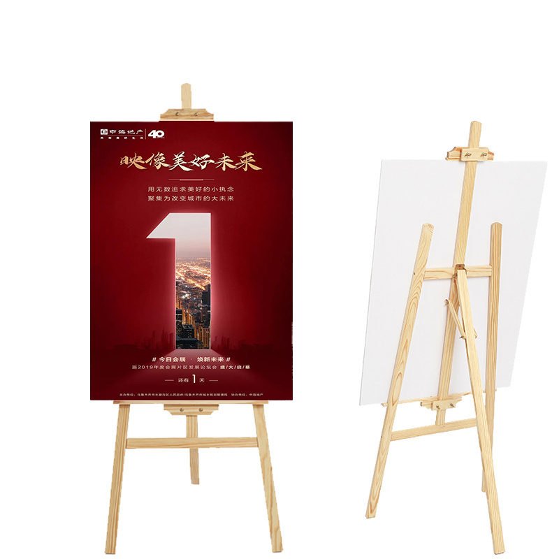 Adjustable Floor Standing Easel Wedding Signage Holder Stand Lightweight A Frame Adjustable  Wooden Display Easel Stand