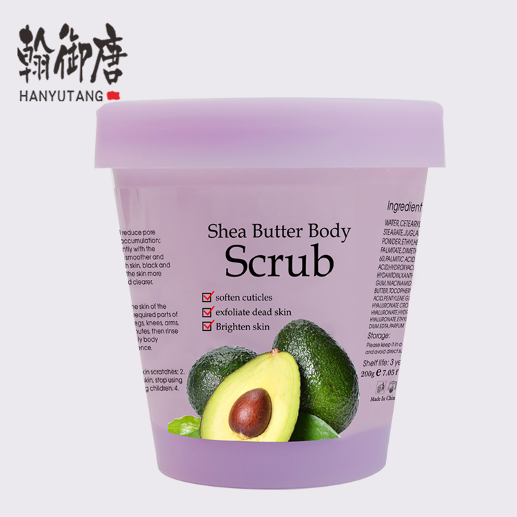 Wholesale spa scrubs exfoliating exfoliating scrubs pedicure body shea  butter skin care body scrub private label