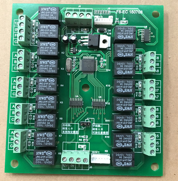 Commercial Hotel Elevator Controller with access control system