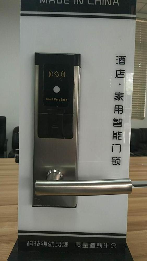 Free Software Stainless Steel Digital Smart Hotel Door Lock With Energy Saving Switch