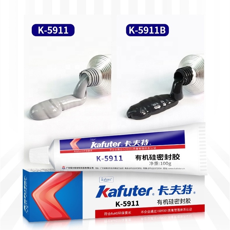 HYML Car Headlight Retrofit Silicone Sealant for Kafuter K-5911 5911B Auto Headlamp Refitting Accessories 100g Black Grey Glue