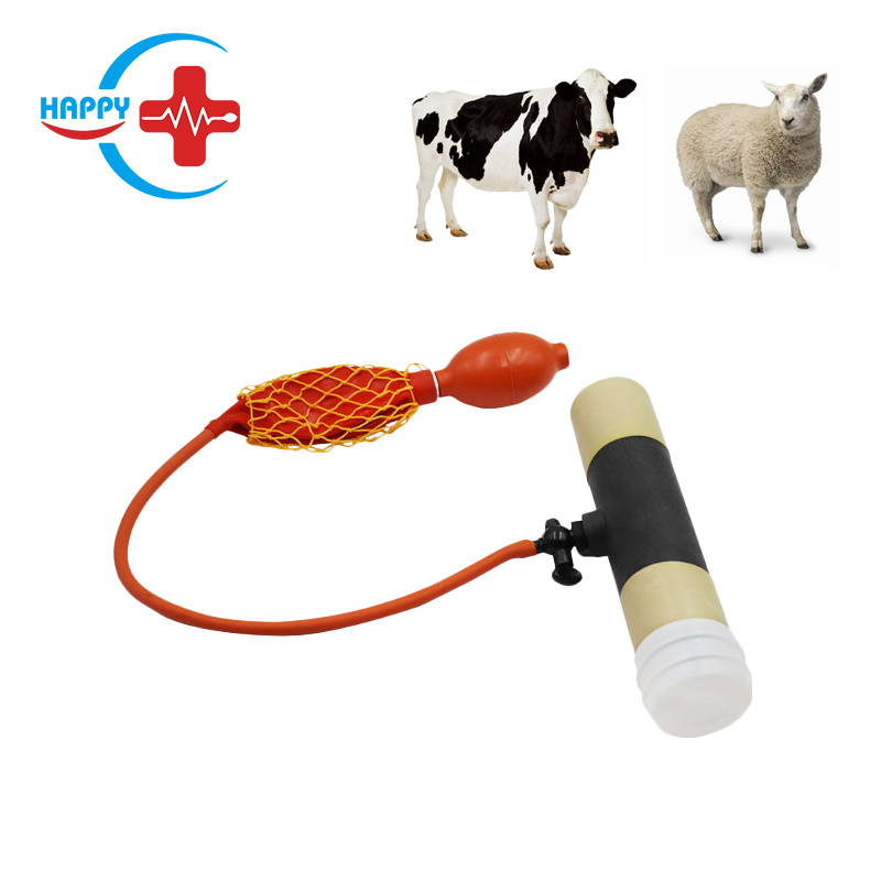 # HC-R048 Animal Sperm Collector Collecting Machine Animal Electro-ejaculator Equipment For Pig