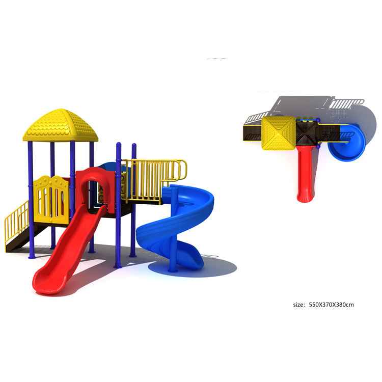 NEW PP Train Dogs Play Tug-of-war Toddlers Set Parc De Jeux Enfant Outdoor Climbing For Kids Playground Equipment