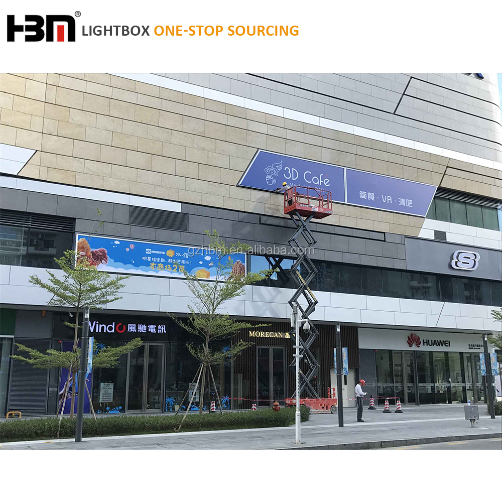 snap front open aluminum extrusion frame outdoor advertising light box outdoor advertising led billboard