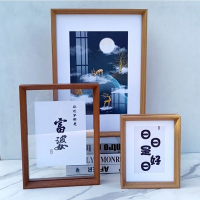 Double Sided Glass Picture Floating Photo Frame Transparent Wooden Art and Acrylic Wood Packing Outer Material Frame