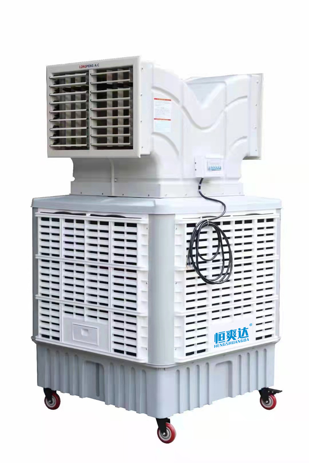 1.1KW 220V 380V 415V portable breeze air evapor cooler coler evaporative cooler