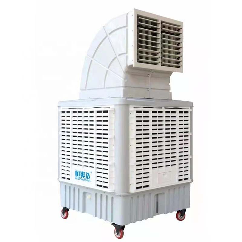 1.1KW 220V 380V 415V portable breeze air evapor cooler coler evaporative cooler