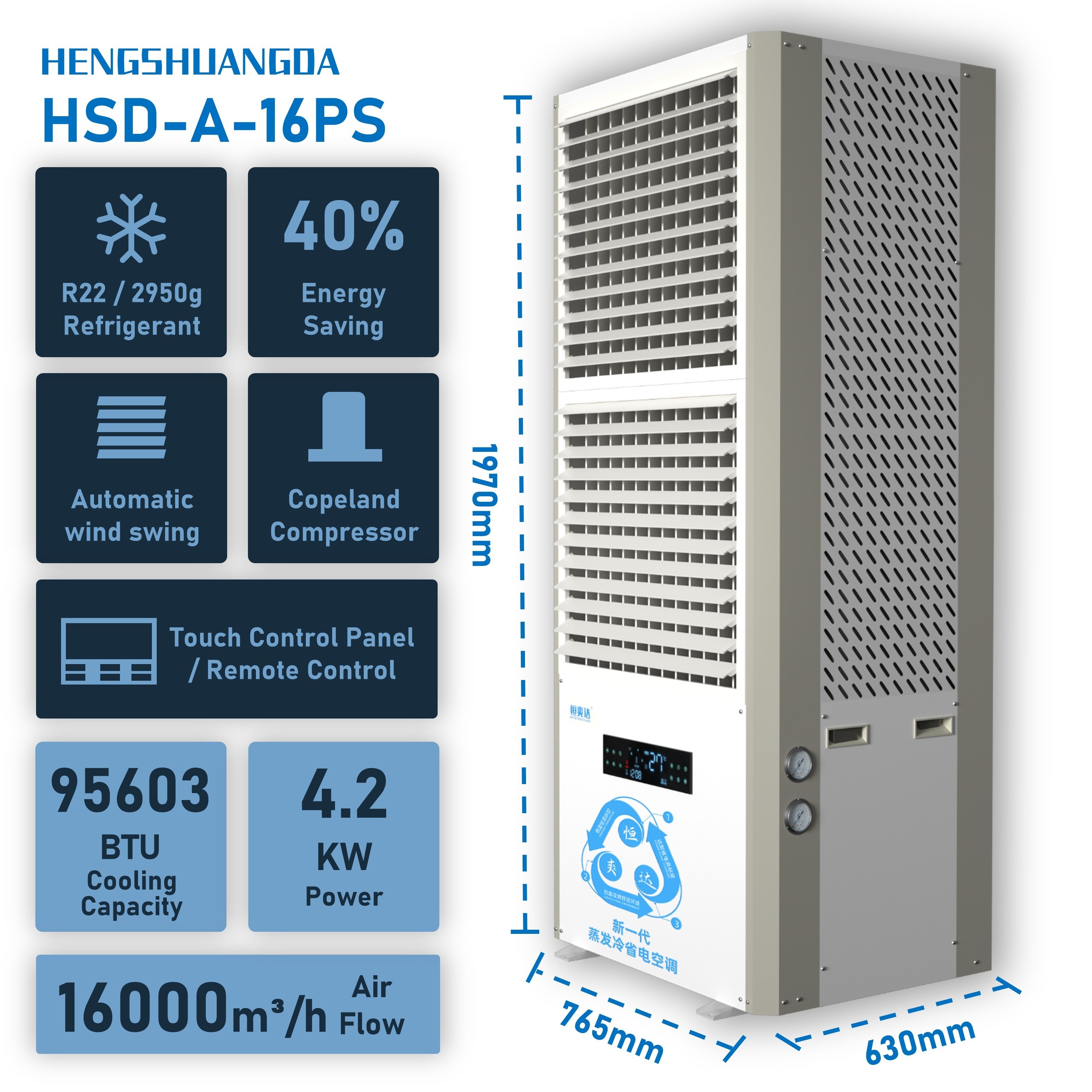 Industrial Heavy Duty Floor Standing Electric Cabinet and Compressor Air Conditioner Cooling Unit for Warehouse Cooling