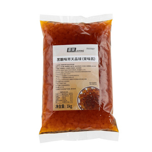 WHOLESALE HIGH QUALITY BROWN SUGAR FLAVOR CRYSTAL BUBBLE DELICIOUS CRISPY CAKE BEVERAGE SHOP INGREDIENTS 1KG