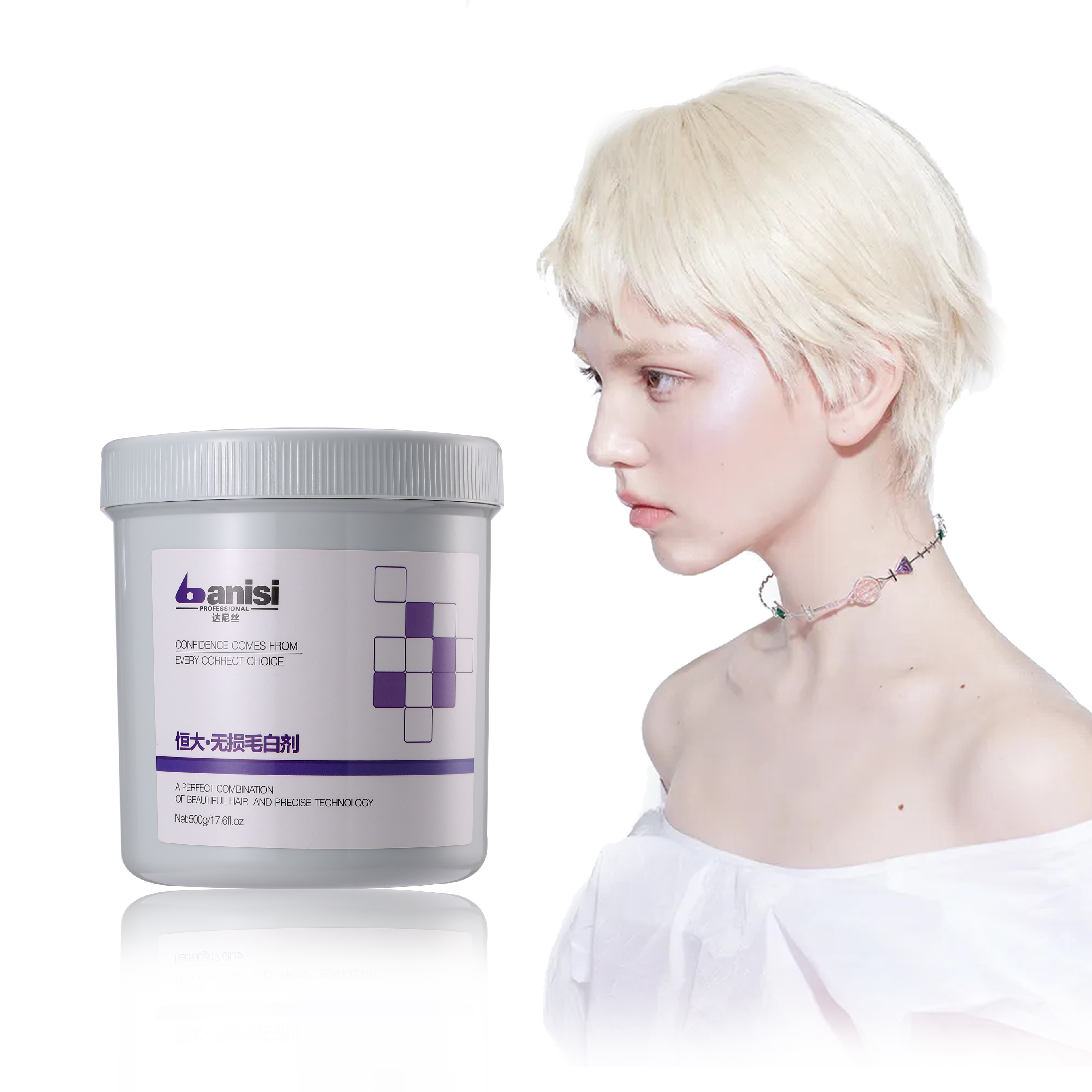 DANISI Hair Bleach And Developer Professional Quick Protect Skin Whitening No Ammonia Hair Bleaching Powder In Salon