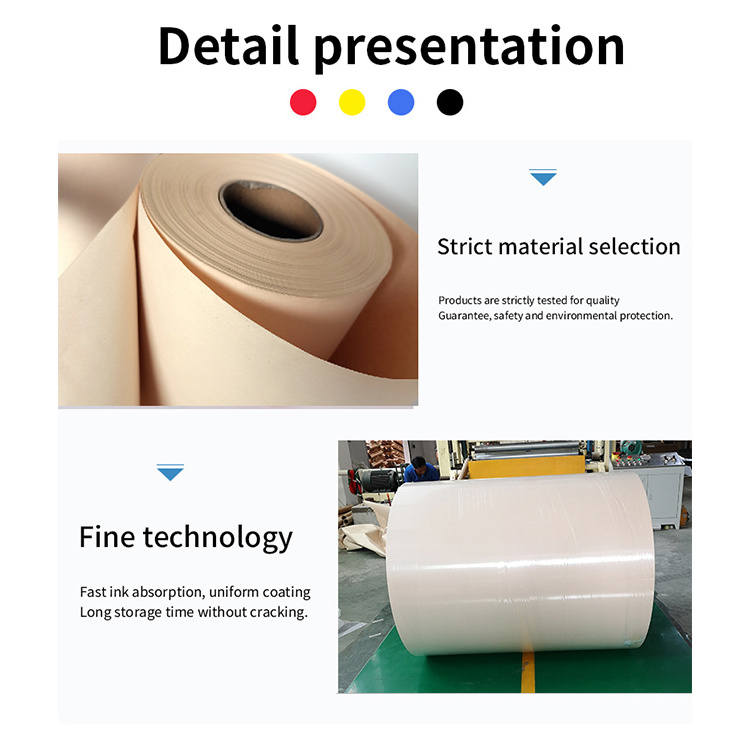 High Transfer Rate Sublimation Heat Transfer Printing Paper yellow  For Sublimation Digital Printing Machine