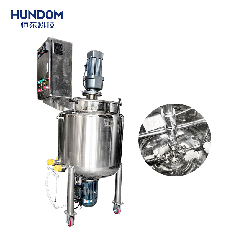 HUNDOM 200L electric heating bottom homogenizer stainless steel mixing tank for cosmetics cream face Lotion