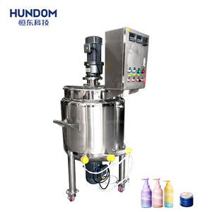 HUNDOM 200L electric heating bottom homogenizer stainless steel mixing tank for cosmetics cream face Lotion