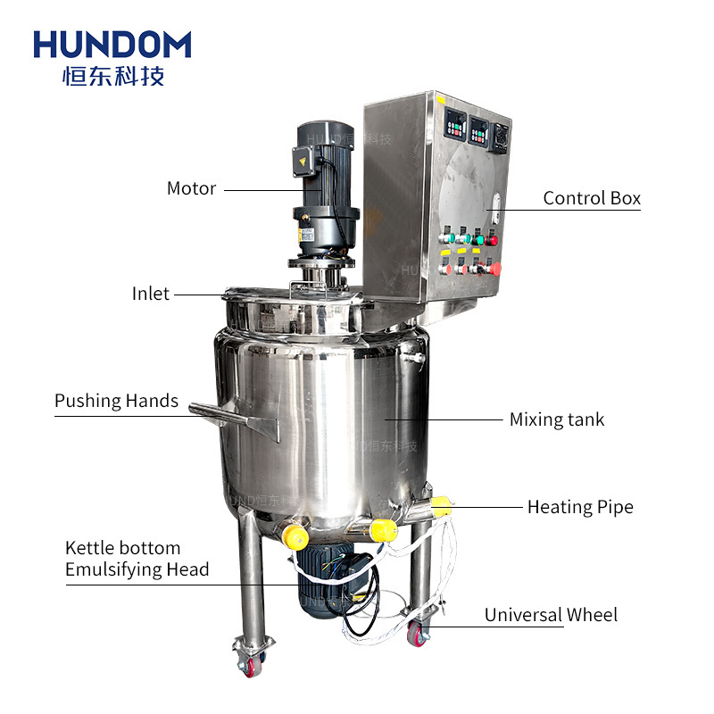 HUNDOM 200L electric heating bottom homogenizer stainless steel mixing tank for cosmetics cream face Lotion