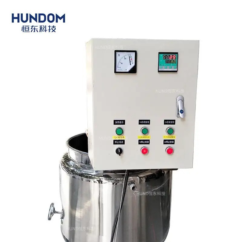 HUNDOM Factory Cosmetics Cream Detergent Soap Mixing Machine Mixer And Homogenizer Tank Lotion Making Tank