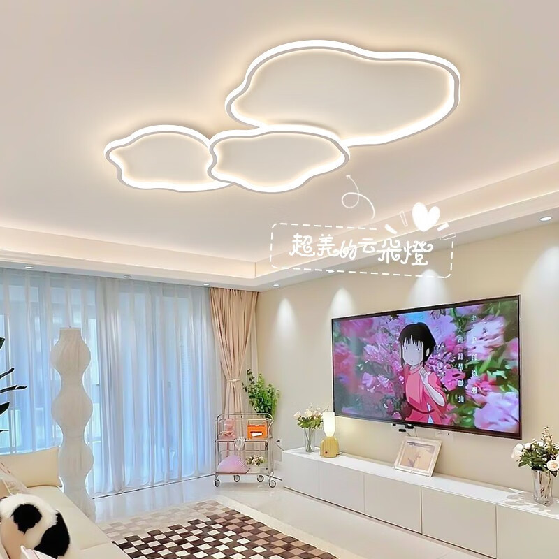 Cloud Ceiling Light Modern Minimalist Ceiling Lamp Romantic Home Decor LED Lights For Boy Girl Children's Room Living Bedroom