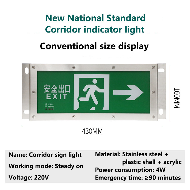 Explosion Proof Emergency Exit Signs IP65 Recessed Mounted Rechargeable Fire LED Emergency Light Exit Sign Light