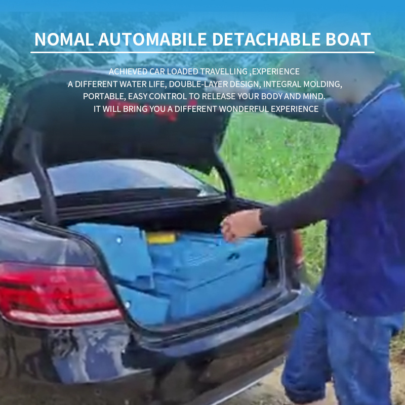 Car combination boat Folding PE plastic fishing boat portable splicing storage segment boat