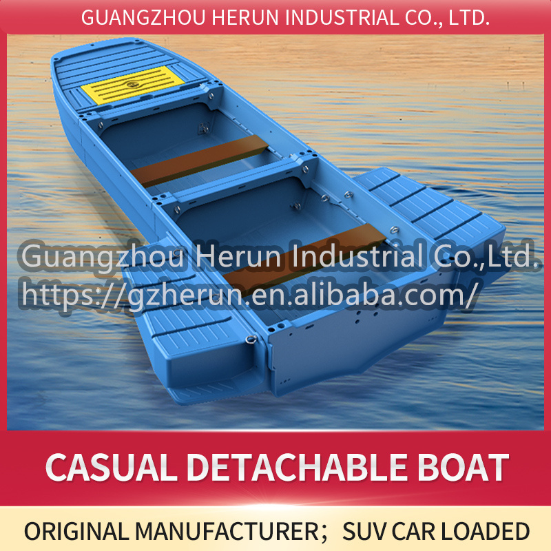 Hot Selling Eco-Friendly Durable Plastic High density PE Rowing Boats