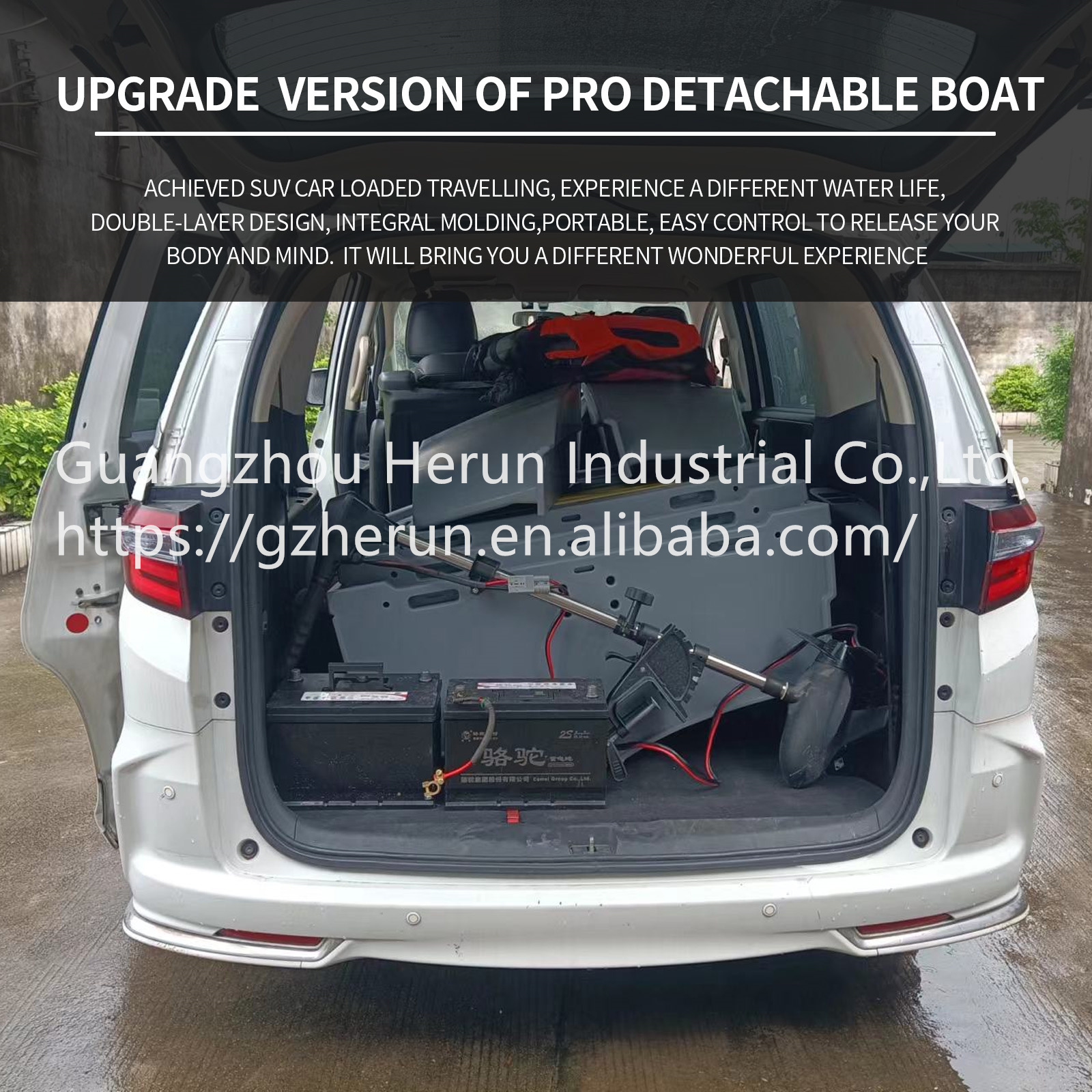 Vehicle combination boat pe plastic splicing fishing folding boat speedboat portable fishing assault boat