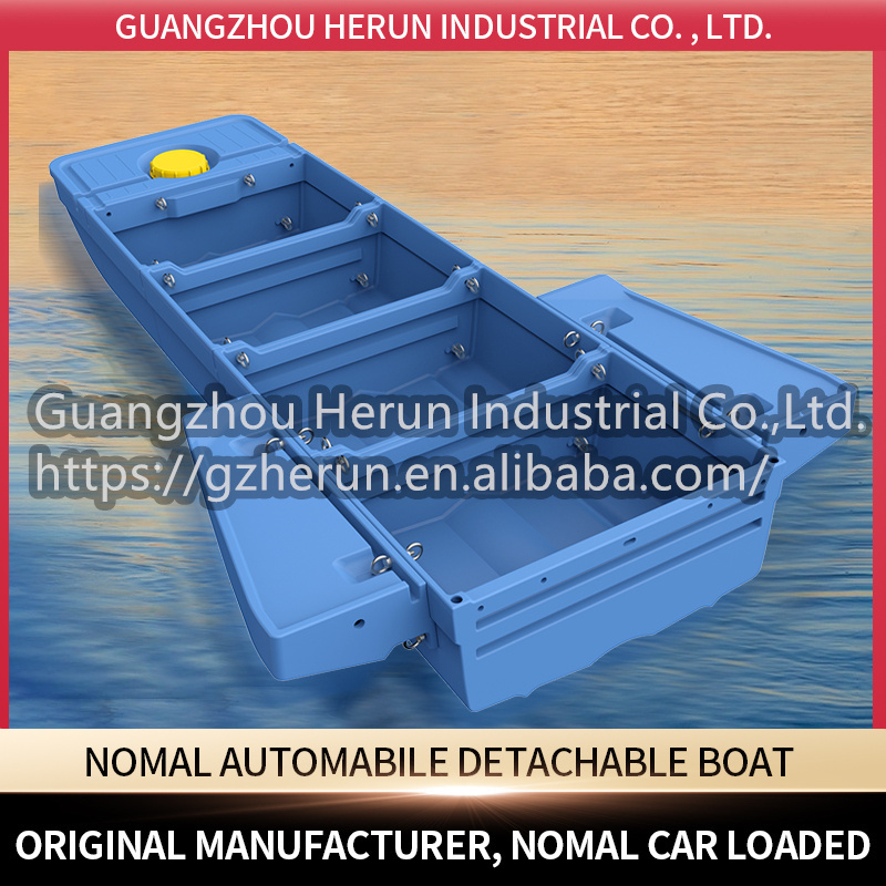 Outdoor thickened fishing boat car assembly folding boat portable plastic environmental splicing boat