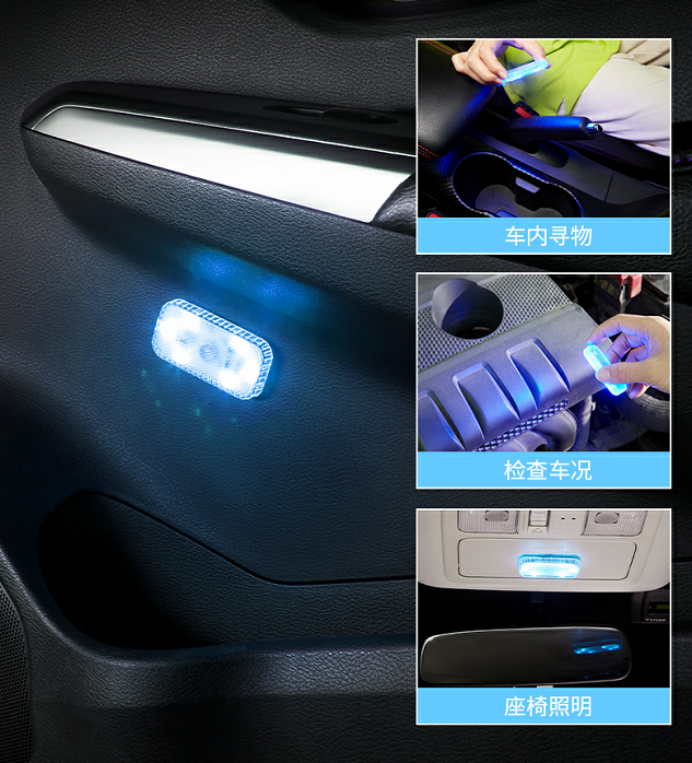 Wireless Magnetic Car Mini Led Touch Switch Light Auto Portable Night Reading Light Car Roof Bulb