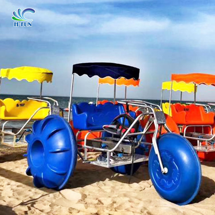 LDPE plastic 3 wheel water tricycle bike sea water tricycle