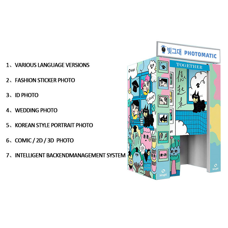 High Quality Arcade Photo Booth Vending Machine With Printer 360 Selfie Photo Booth Machine