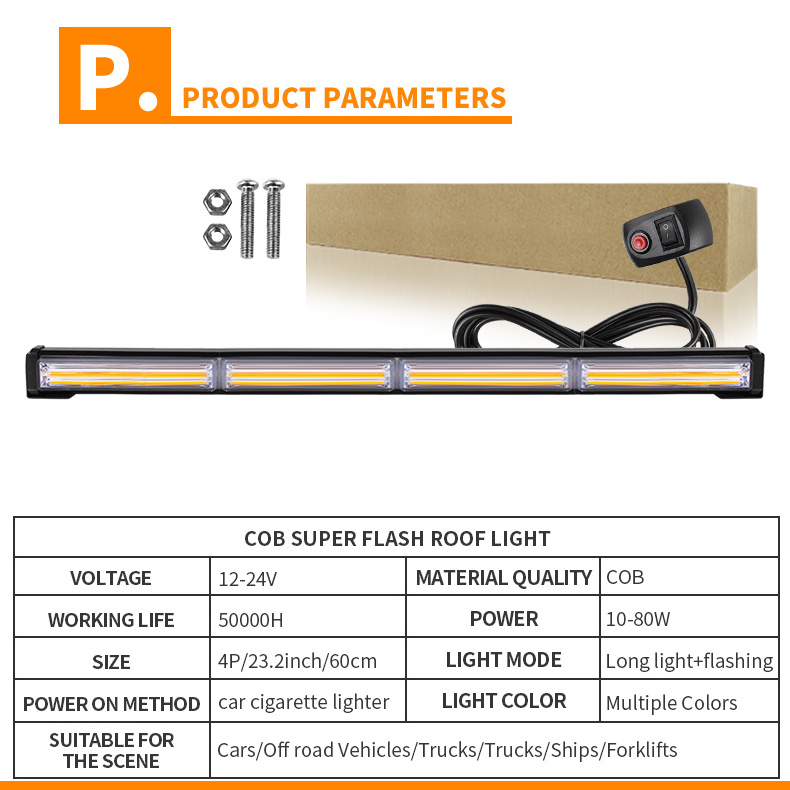 Car general use bar light LED single row warning central net light engineering truck overhead  cob strobe light