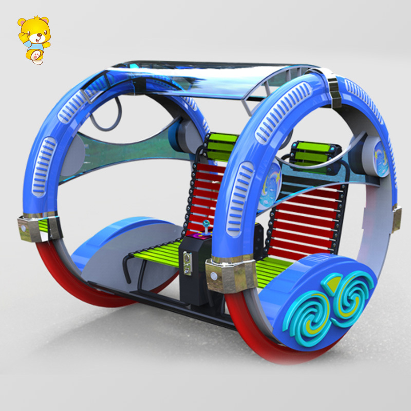 HAOJILE Kids And Adult Shopping Mall Amusement Park Rotating Moonwalk Leswing  Lebar Happy Swing Car