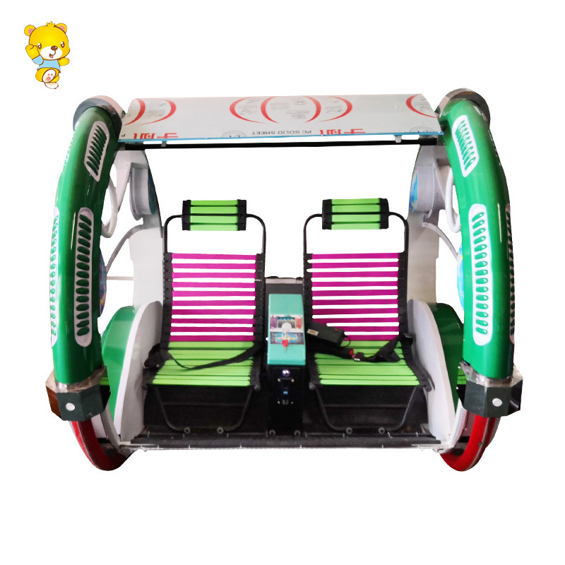 HAOJILE Amusement Playground Happy Car Moonwalk Electric Swing Ride Happy Le Bar Car