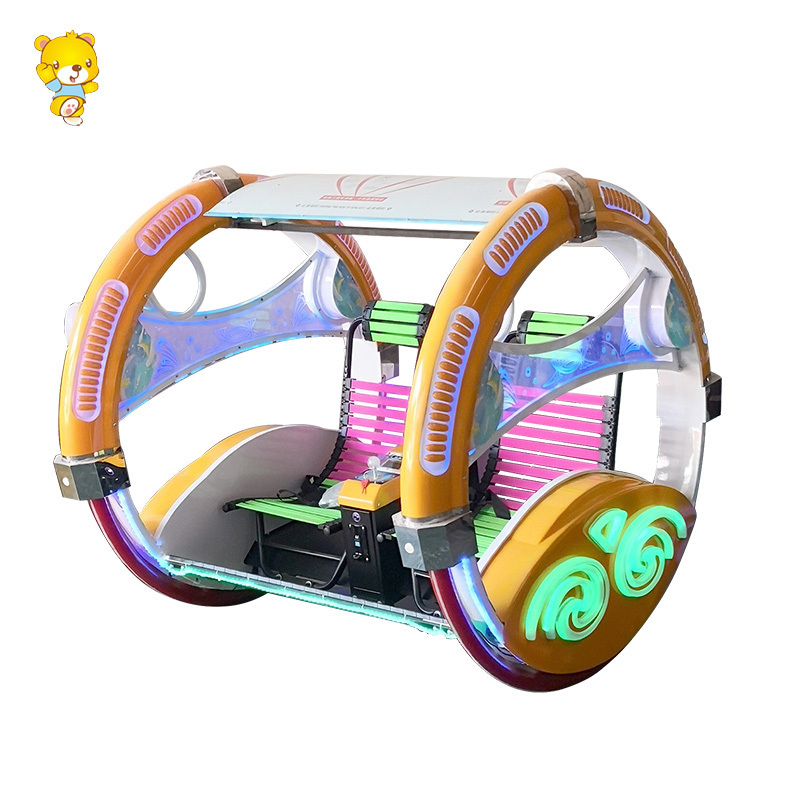 HAOJILE Amusement Playground Happy Car Moonwalk Electric Swing Ride Happy Le Bar Car