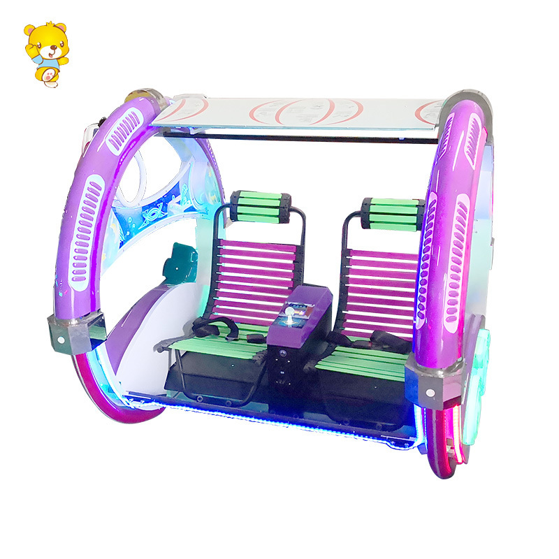 HAOJILE Amusement Playground Happy Car Moonwalk Electric Swing Ride Happy Le Bar Car