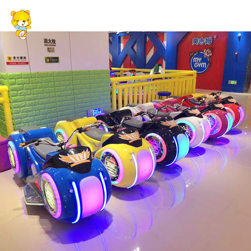 Future Motorbike Shopping Mall kid Motorbike Battery Powered Kid Motorbike Kids Battery Bumper Cars