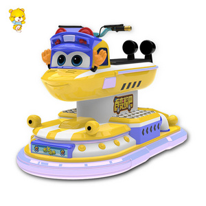 HAOJILE  Water Rescue Captain Hot Selling Commercial Floor Net Dodgem Cars Indoor Amusement Park Rides Bumper Cars  Kids  Adults