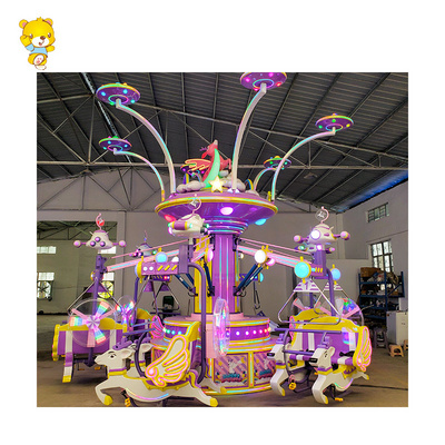 Amusement Park Product kids carousel Merry Go Round Outdoor Large Equipment Rotating flying Chair