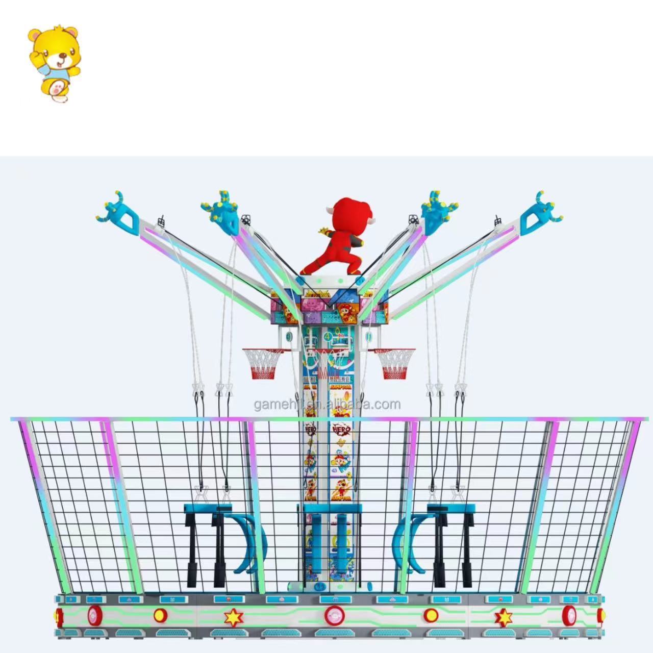 Amusement Park Equipment Adult Kids Carousel Trampoline children bungee trampoline parts