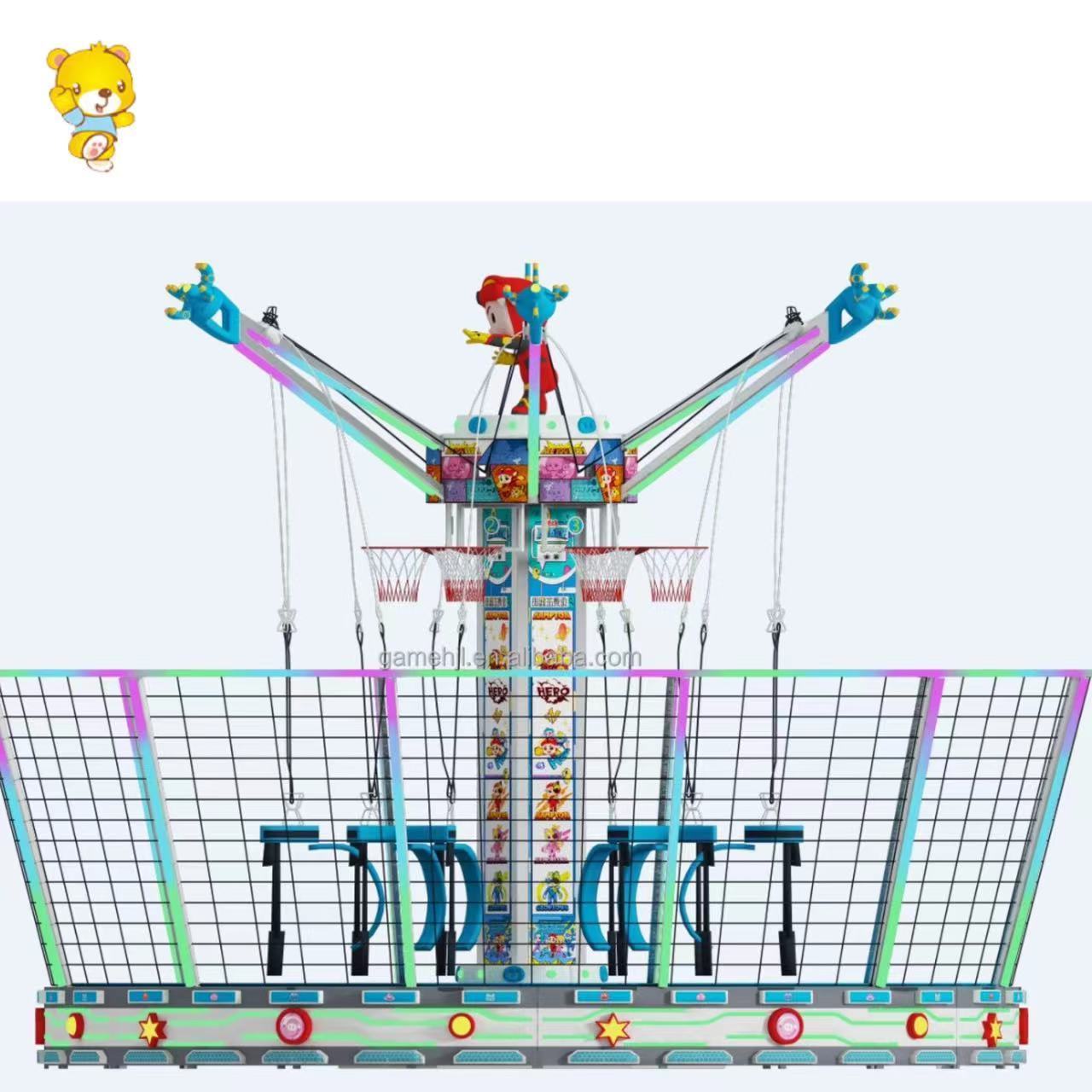 Amusement Park Equipment Adult Kids Carousel Trampoline children bungee trampoline parts