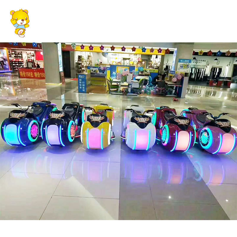 Future Motorbike Shopping Mall kid Motorbike Battery Powered Kid Motorbike Kids Battery Bumper Cars