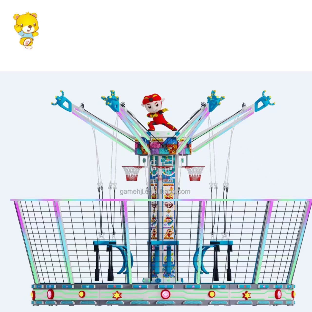 Amusement Park Equipment Adult Kids Carousel Trampoline children bungee trampoline parts