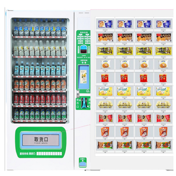 Hotsale big capacity snack adult toy combination vending machine for hotel